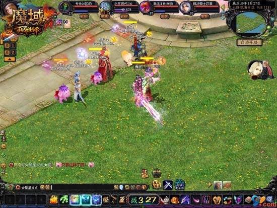 魔域手游uc版本v10.28.0下载，体验超震撼3D魔幻世界