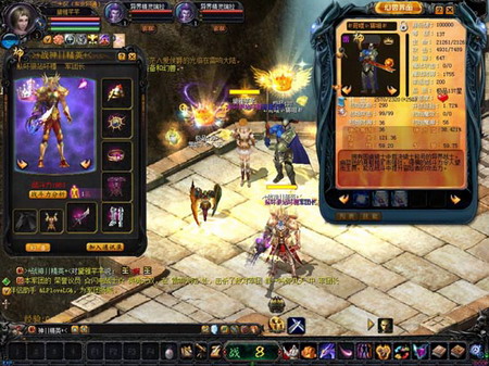玩魔域曾发现刷魔石漏洞，如今揭秘其背后竟是欺骗？